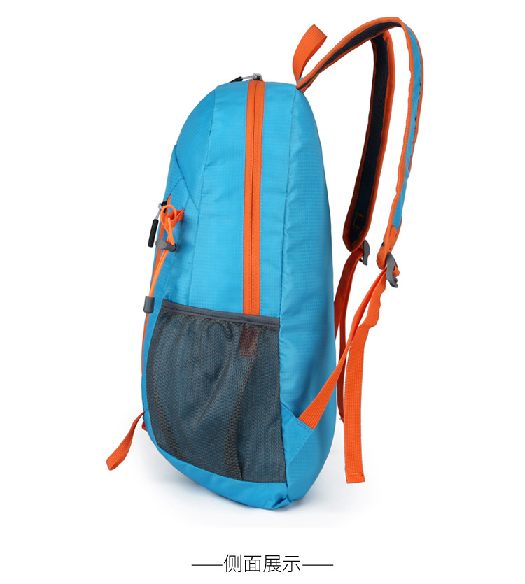 Scafell Pack view 3