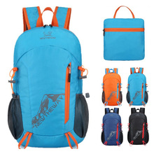 Scafell Pack view 5